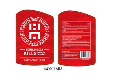 500ml (500ml)