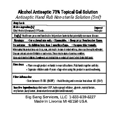 5 mL Label (75184 003 01silkytouch5mlfdalable)