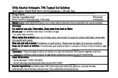 59 mL Label (75184 003 02silkytouch59mlfdalable)