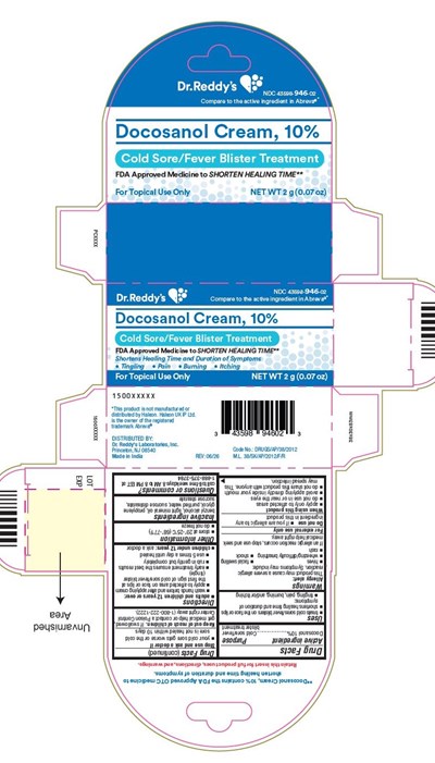 Carton1s Net Wt 2g (0.07 Oz) (Carton1s)