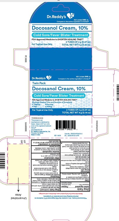 Carton2s Net Wt 4 G (0.14 Oz) (Carton2s)
