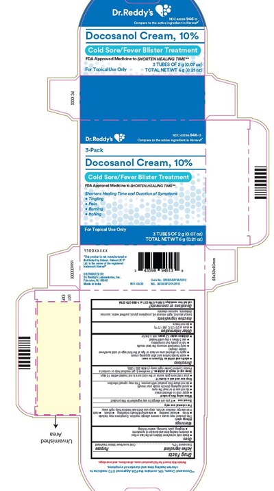 Carton3s Net Wt 6 G (0.21 Oz) (Carton3s)