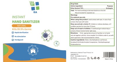 Label300ml