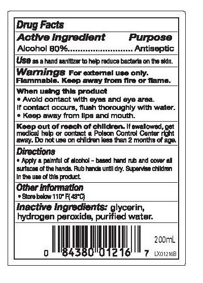 200ml_back1 - 200ml back