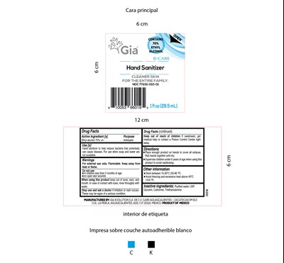 gia_1_oz_label-01.jpg gia 1 oz label 01