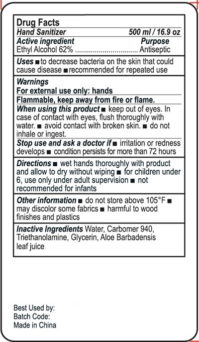500ml (500ml)