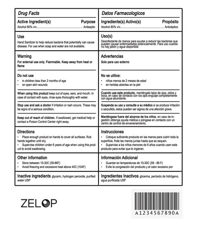 3785 mL Label (back) (Etiqueta Galon Reverso)