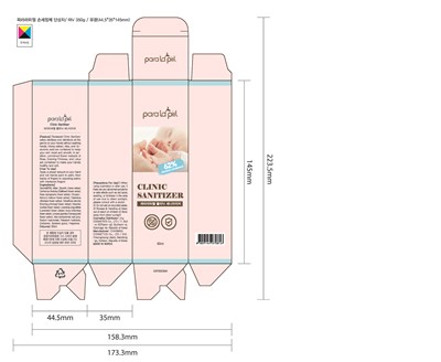 1 (Label)