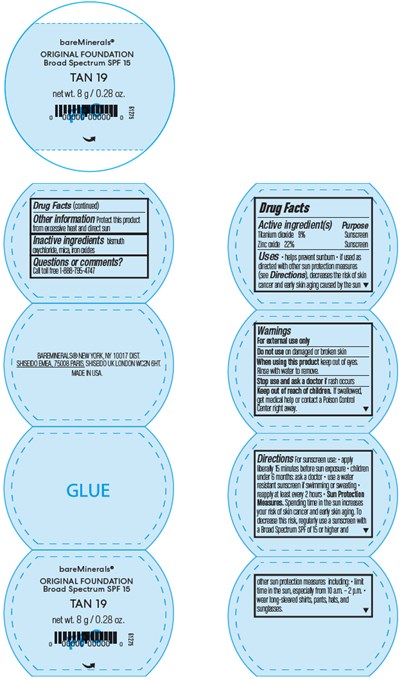 Principal Display Panel (8 g Jar Label)
