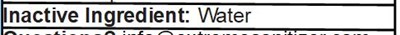 Inactive Ingredient (Inactive)