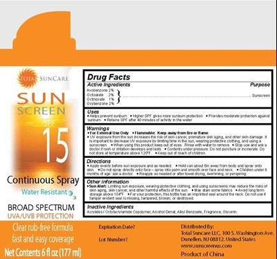 TotalSuncare_SunScreen_SPF15.jpg Total Suncare Sunscreen SPF 15 - TotalSuncare SunScreen SPF15