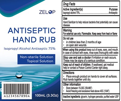 100 mL Label (Etiqueta 100ml)