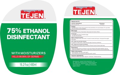 480ML.jpg 480ML label - 480ML