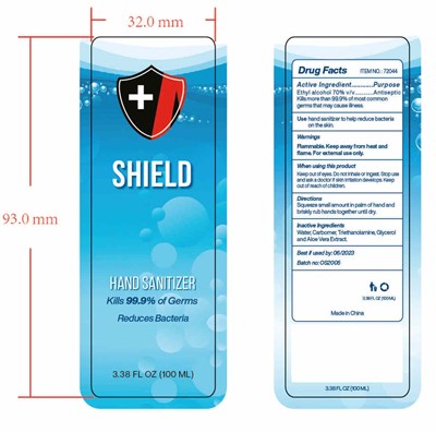 100ml (100ml)