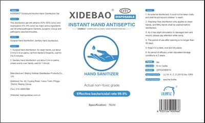 label.jpg label - label