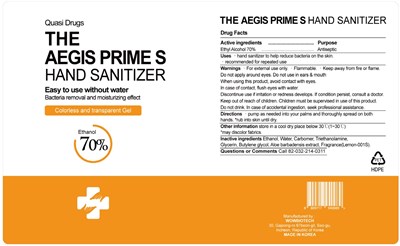 label.jpg labe - label