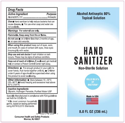 236 ml label - label