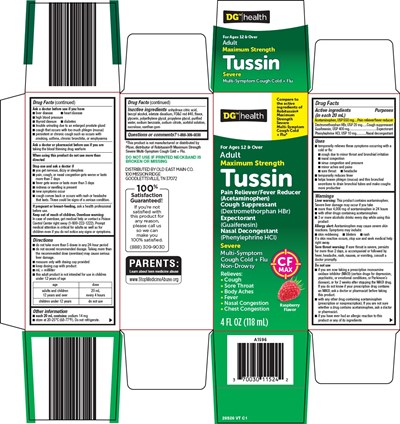 image-01.jpg 28s-vt-tussin - image 01