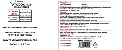 Label (Label)