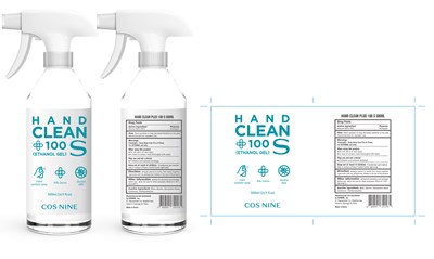 500ml.jpg 500ml label - 500ml