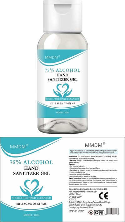 20 (20ml)