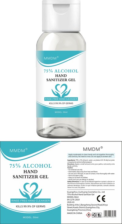 50 (50ml)