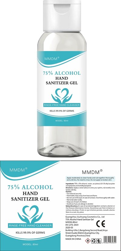 80 (80ml)