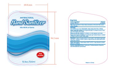 500ml (500ml)