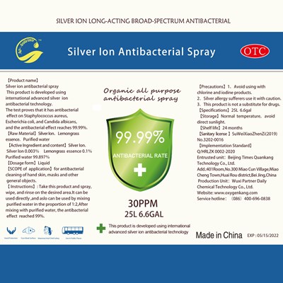 label.jpg label - label