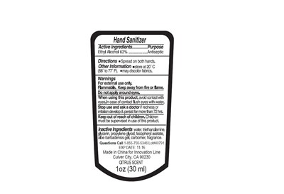 5296.jpg product label - 5296