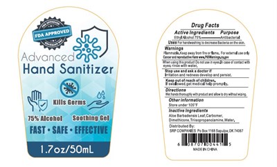 Label (Label)