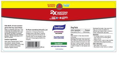 300 mL Label (300)