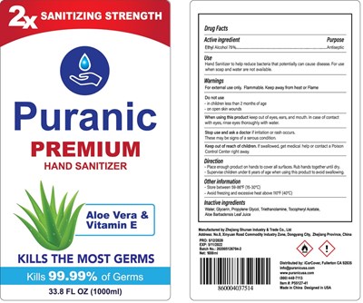 1000ml