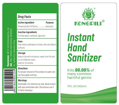 Label (Label)