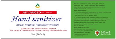 Label (Label)