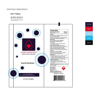 118.28 mL Label (Label)
