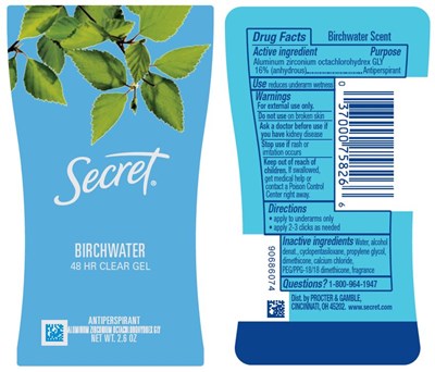 Secret (Secret)
