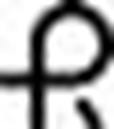 1 (Image 7)