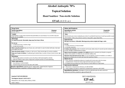 125ml (125ml)