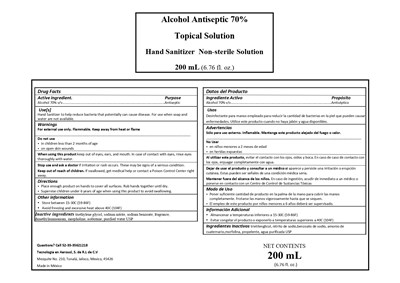 200ml (200ml)