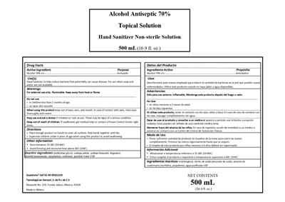 500ml (500ml)