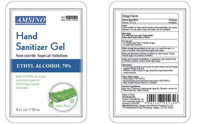 Image Of Bottle Label (4oz)