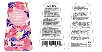 1ozP.jpg image of bottle label - 1ozP
