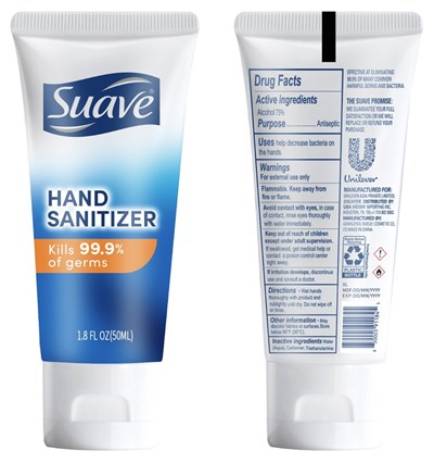 50ml(tube)