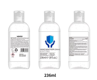 236ml-1.jpg 236ml label - 236ml 1