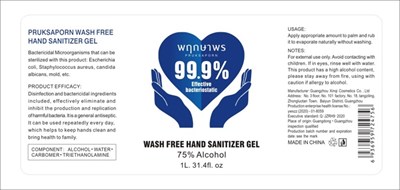 label.jpg label - label