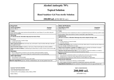200000ml (200000ml)