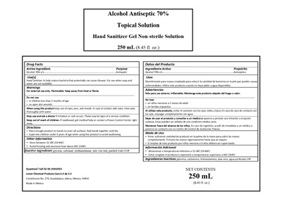250 mL (250ml)