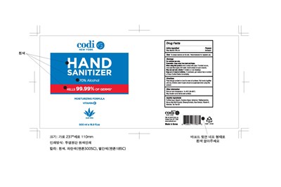 500ml.jpg 1 - 500ml