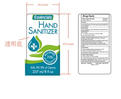 237ml (237ml)
